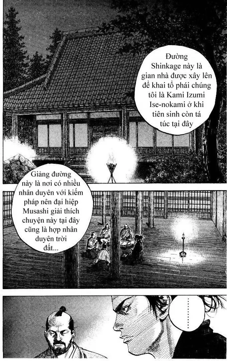 Truyện Tranh Lãng Khách - Vagabond trang 4