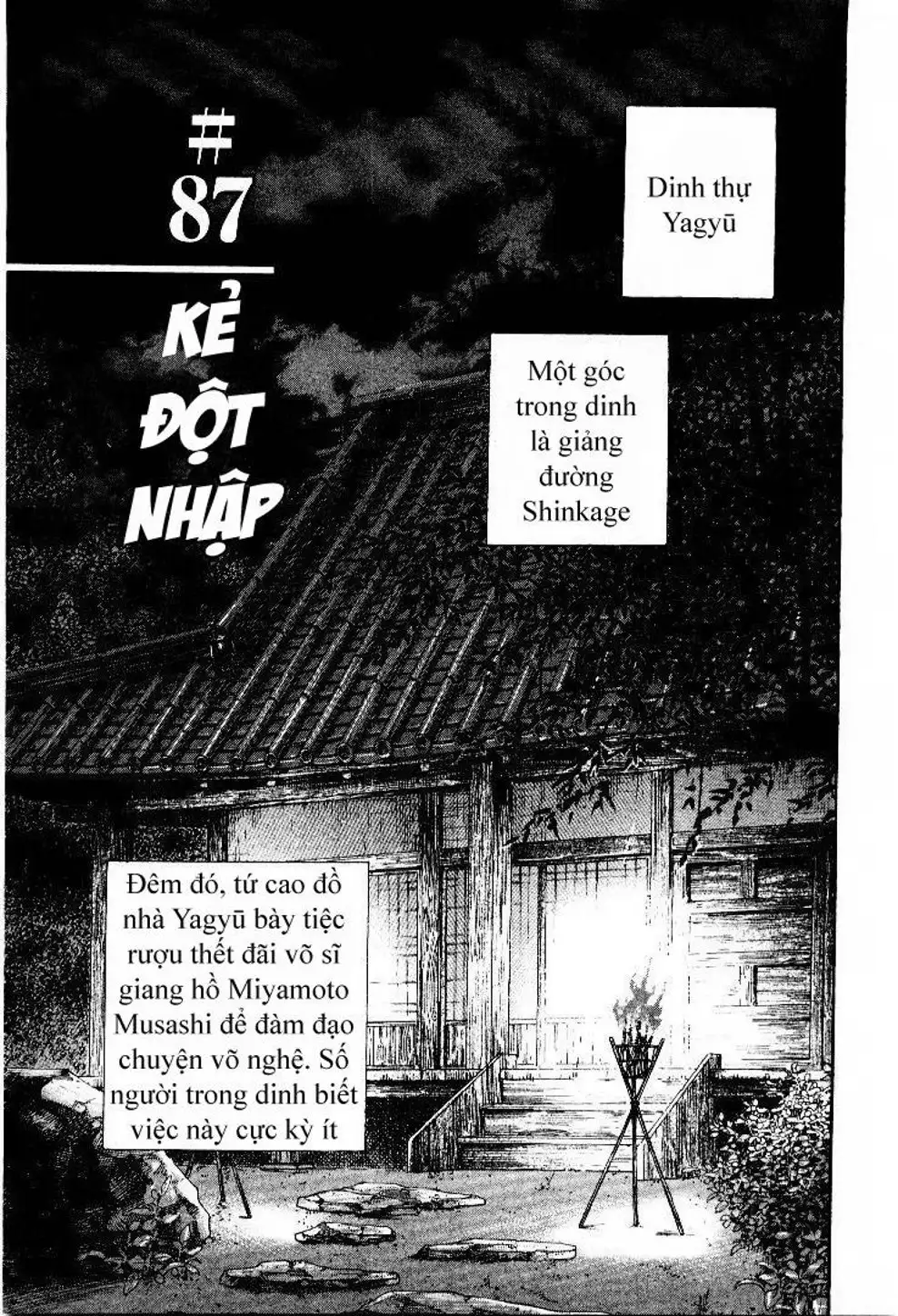 Truyện Tranh Lãng Khách - Vagabond trang 4