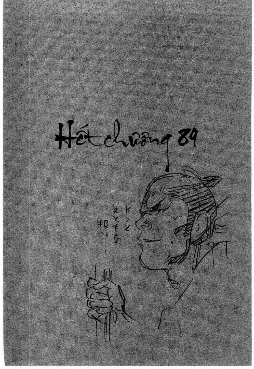 Truyện Tranh Lãng Khách - Vagabond trang 4