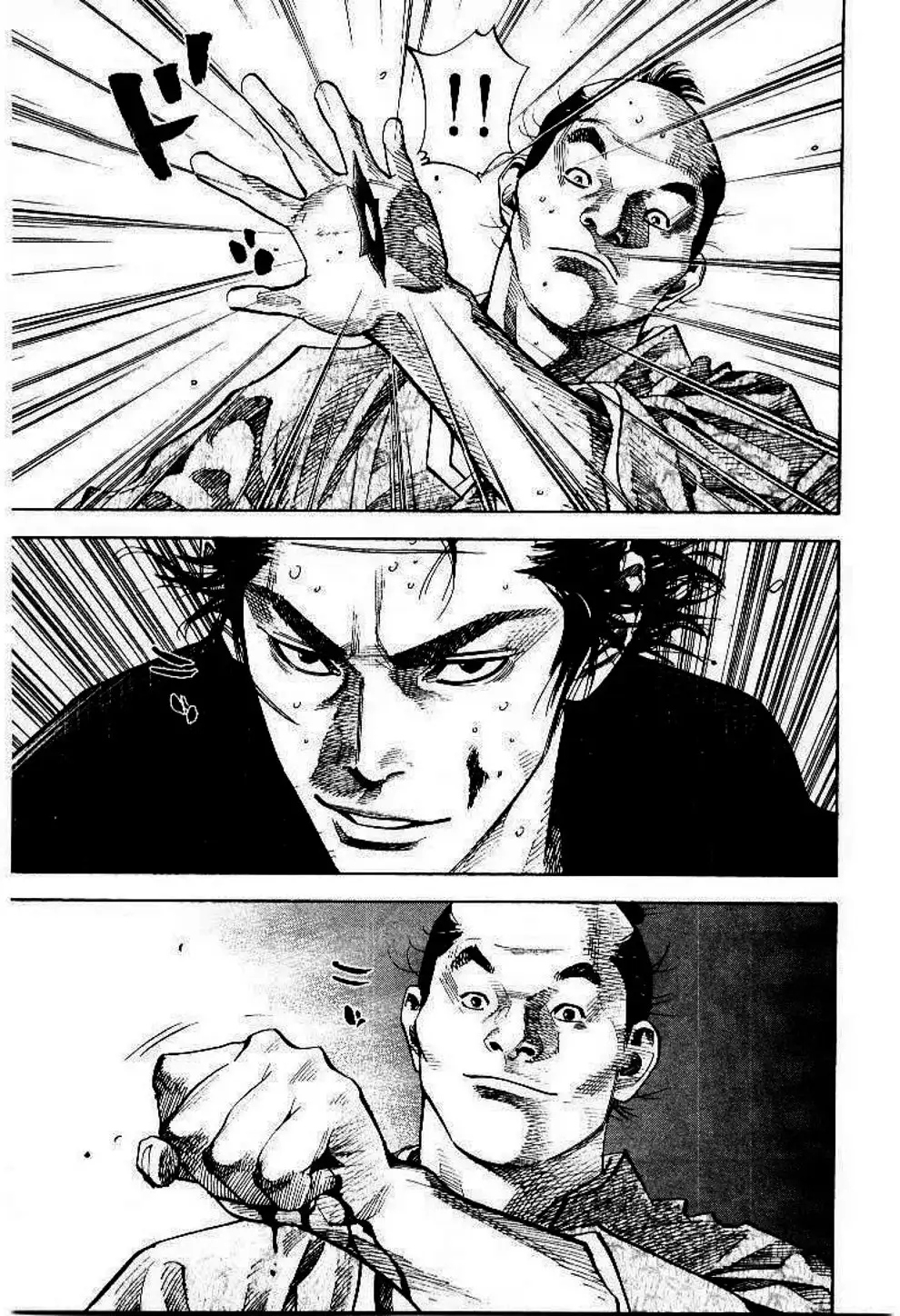 Truyện Tranh Lãng Khách - Vagabond trang 4