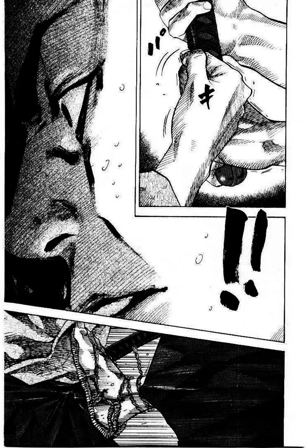 Truyện Tranh Lãng Khách - Vagabond trang 4