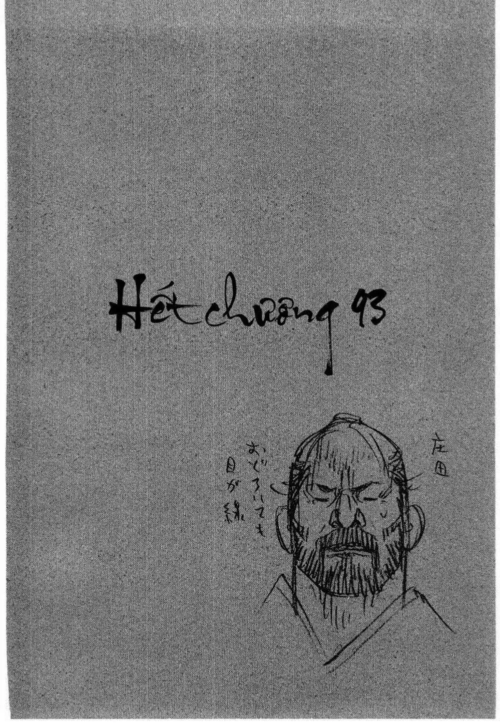 Truyện Tranh Lãng Khách - Vagabond trang 4