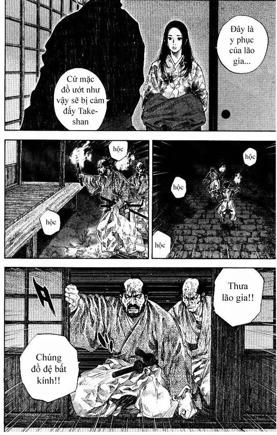 Truyện Tranh Lãng Khách - Vagabond trang 4