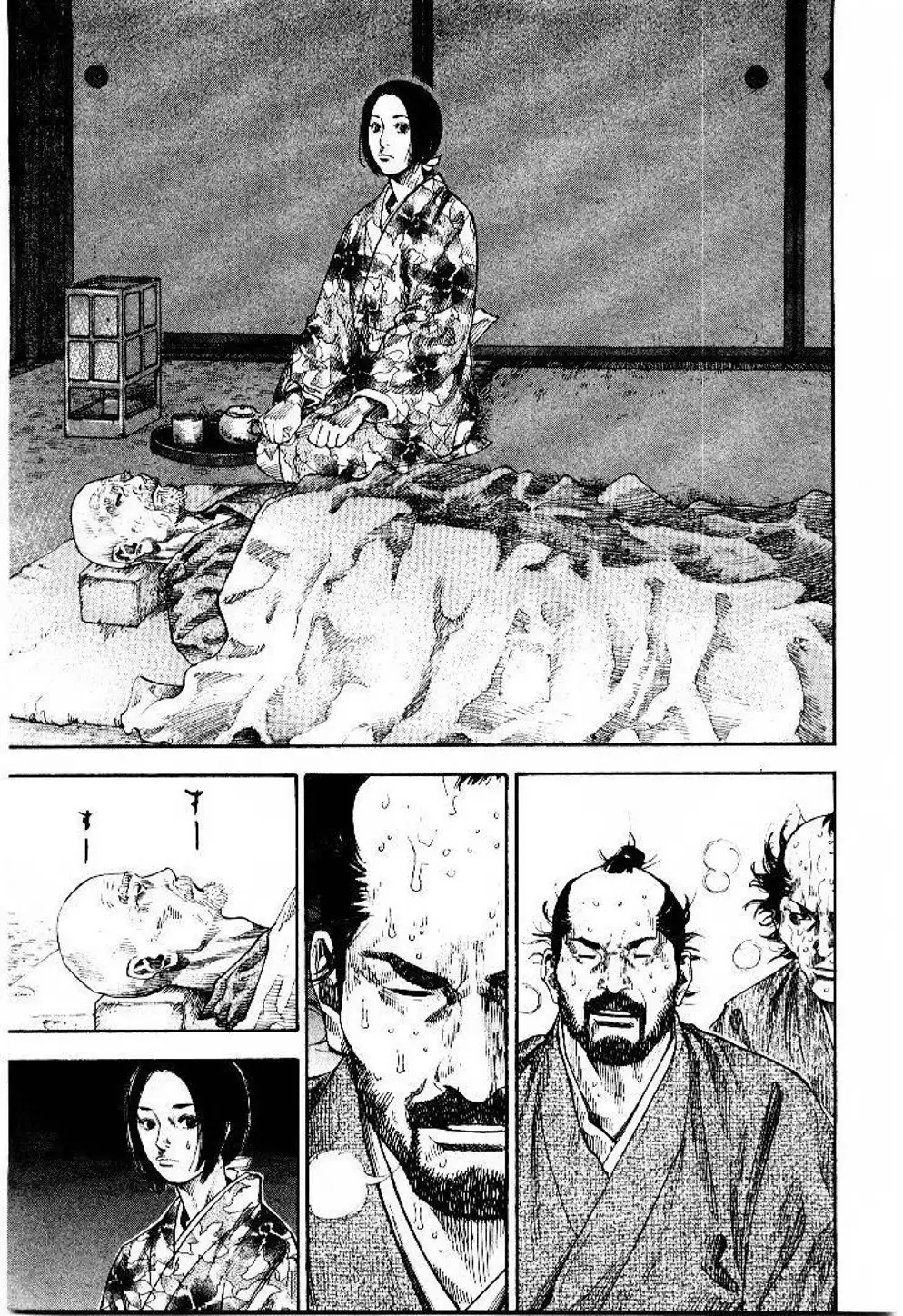 Truyện Tranh Lãng Khách - Vagabond trang 4