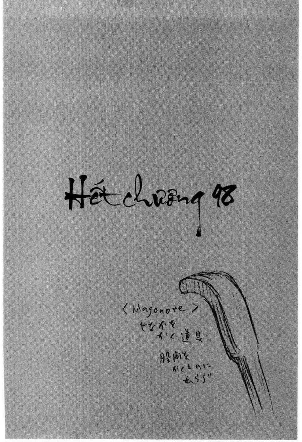 Truyện Tranh Lãng Khách - Vagabond trang 4