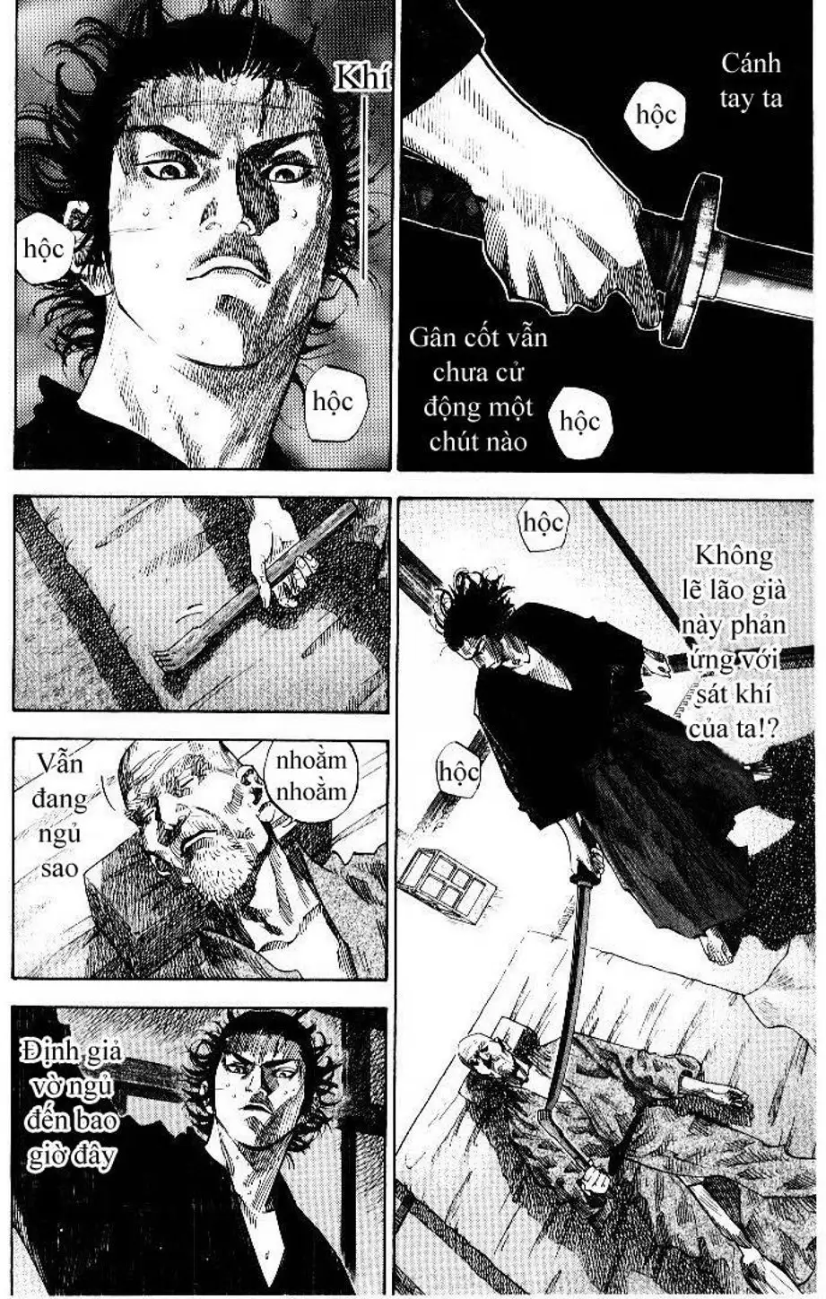 Truyện Tranh Lãng Khách - Vagabond trang 4