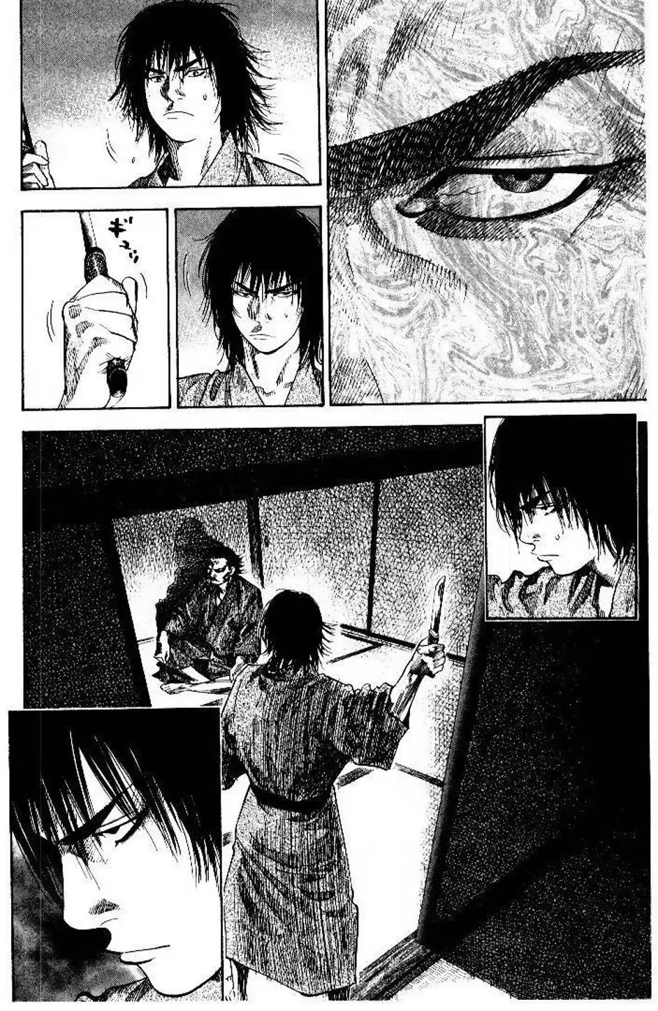 Truyện Tranh Lãng Khách - Vagabond trang 4