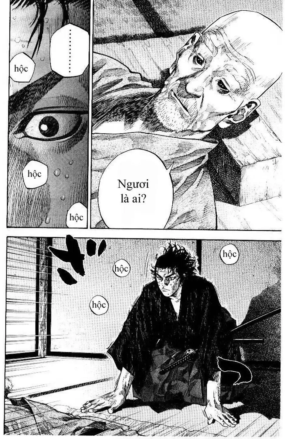 Truyện Tranh Lãng Khách - Vagabond trang 4