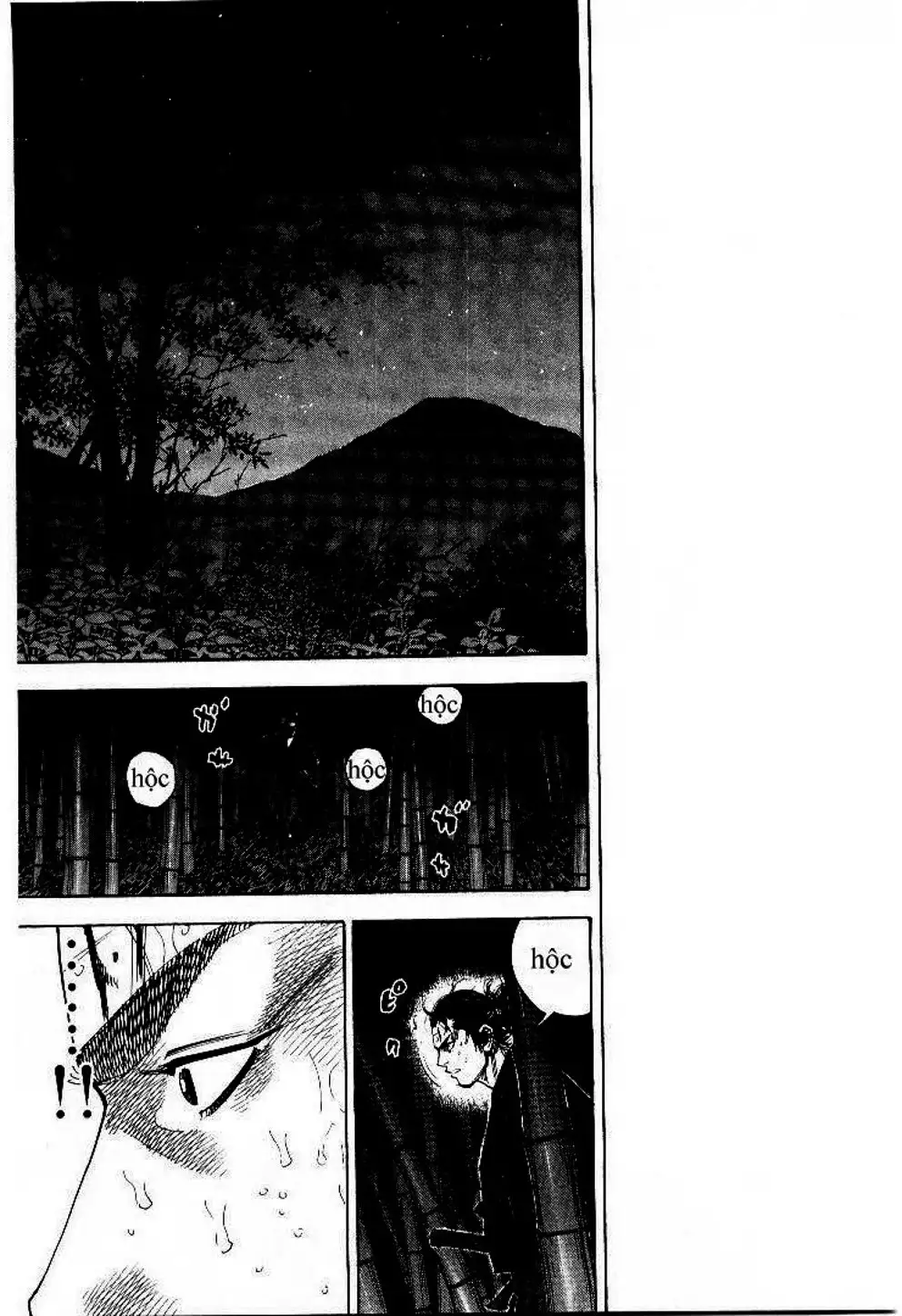 Truyện Tranh Lãng Khách - Vagabond trang 4