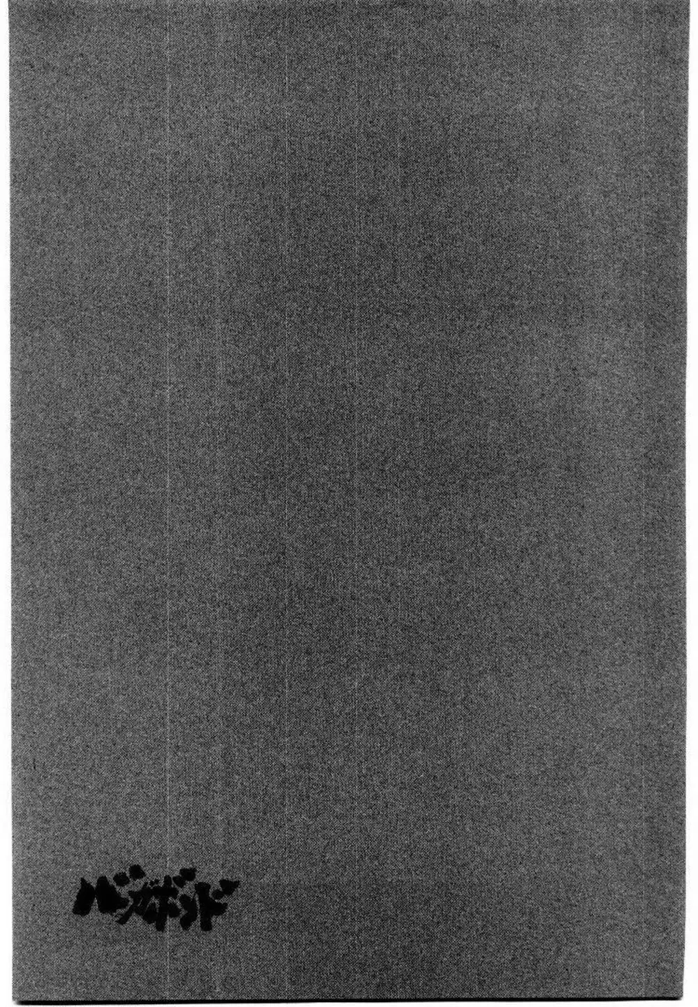 Truyện Tranh Lãng Khách - Vagabond trang 4