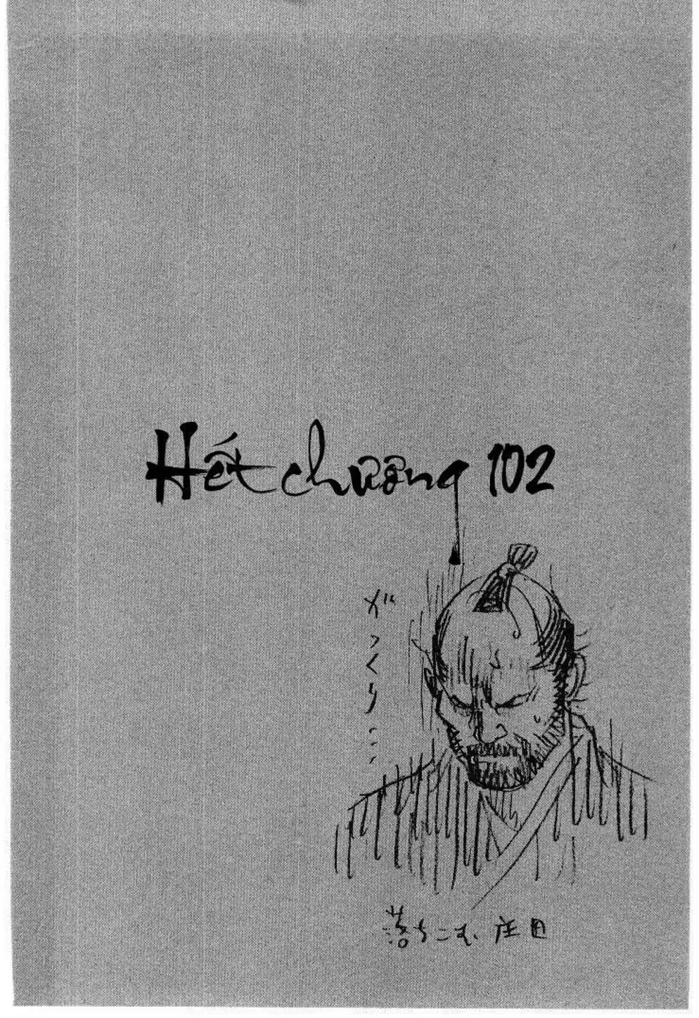 Truyện Tranh Lãng Khách - Vagabond trang 4