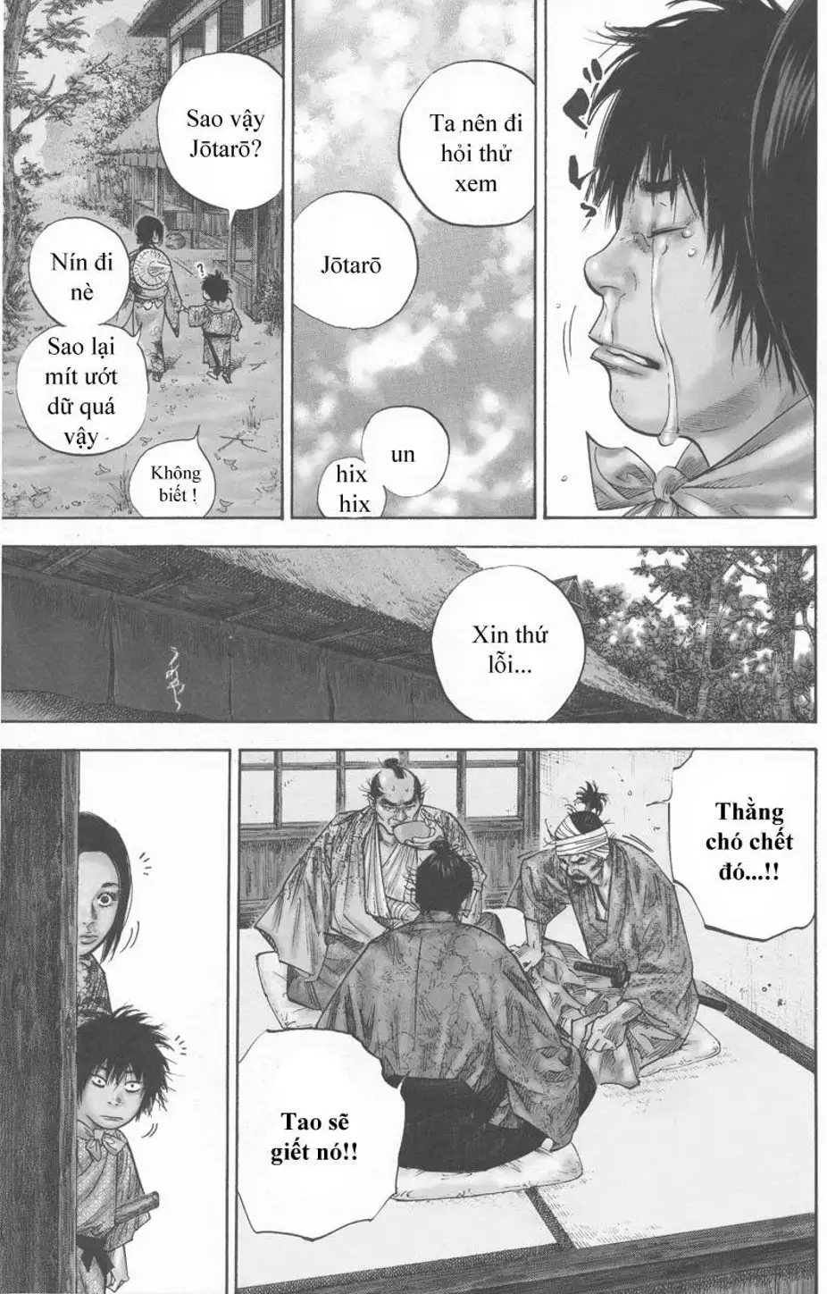 Truyện Tranh Lãng Khách - Vagabond trang 4