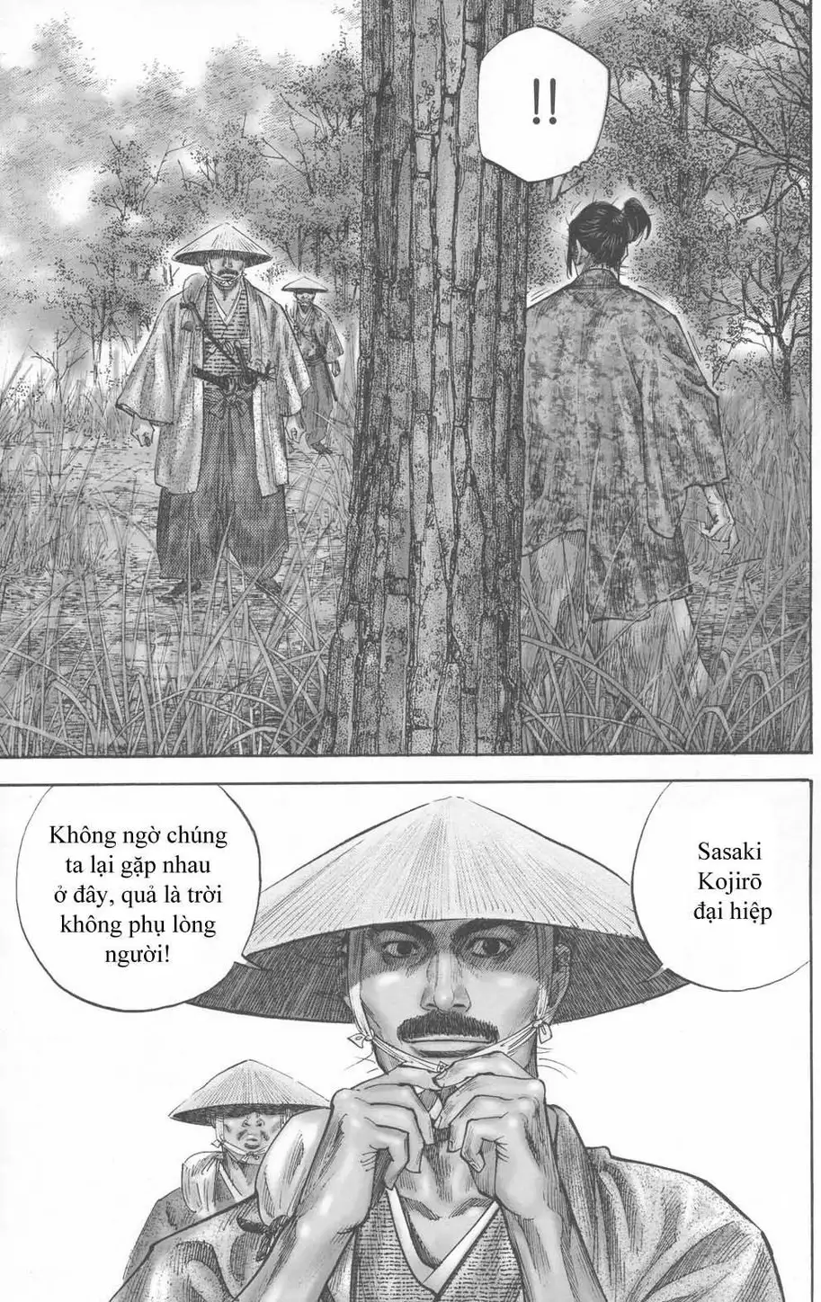 Truyện Tranh Lãng Khách - Vagabond trang 4