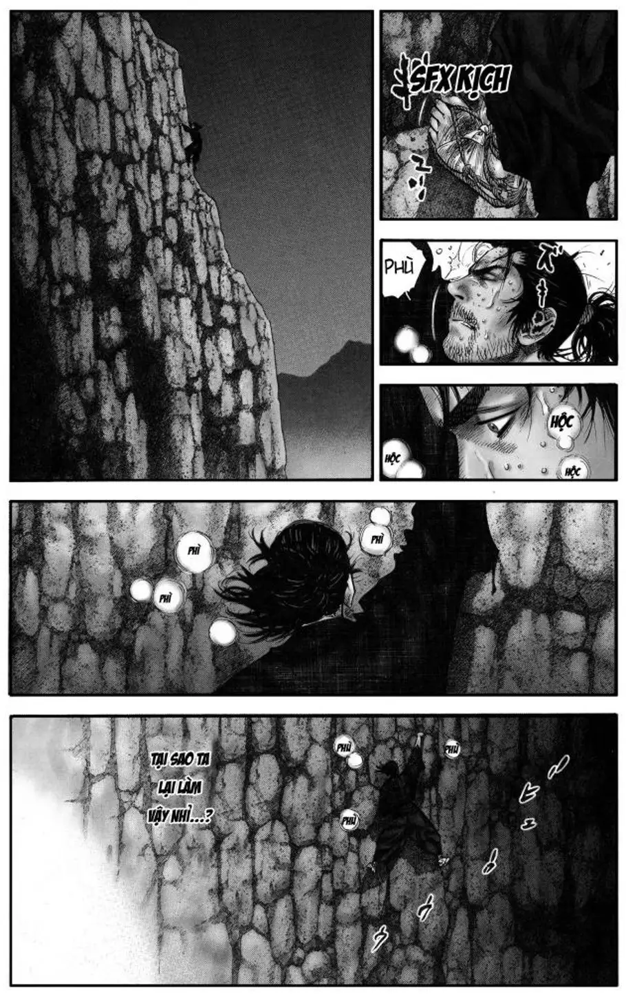 Truyện Tranh Lãng Khách - Vagabond trang 4