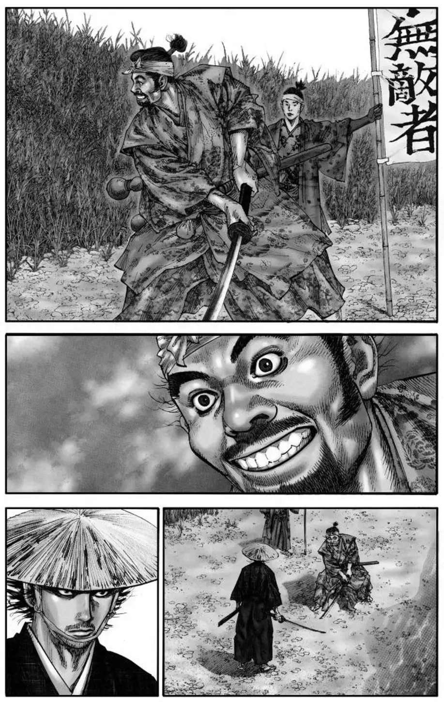 Truyện Tranh Lãng Khách - Vagabond trang 4