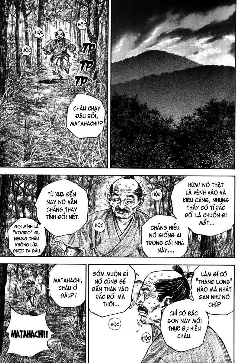 Truyện Tranh Lãng Khách - Vagabond trang 4