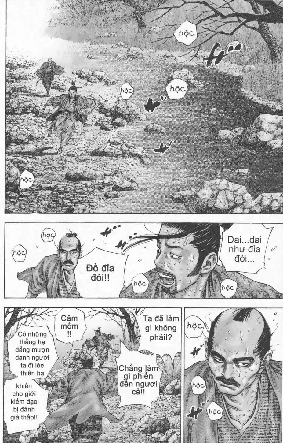 Truyện Tranh Lãng Khách - Vagabond trang 4