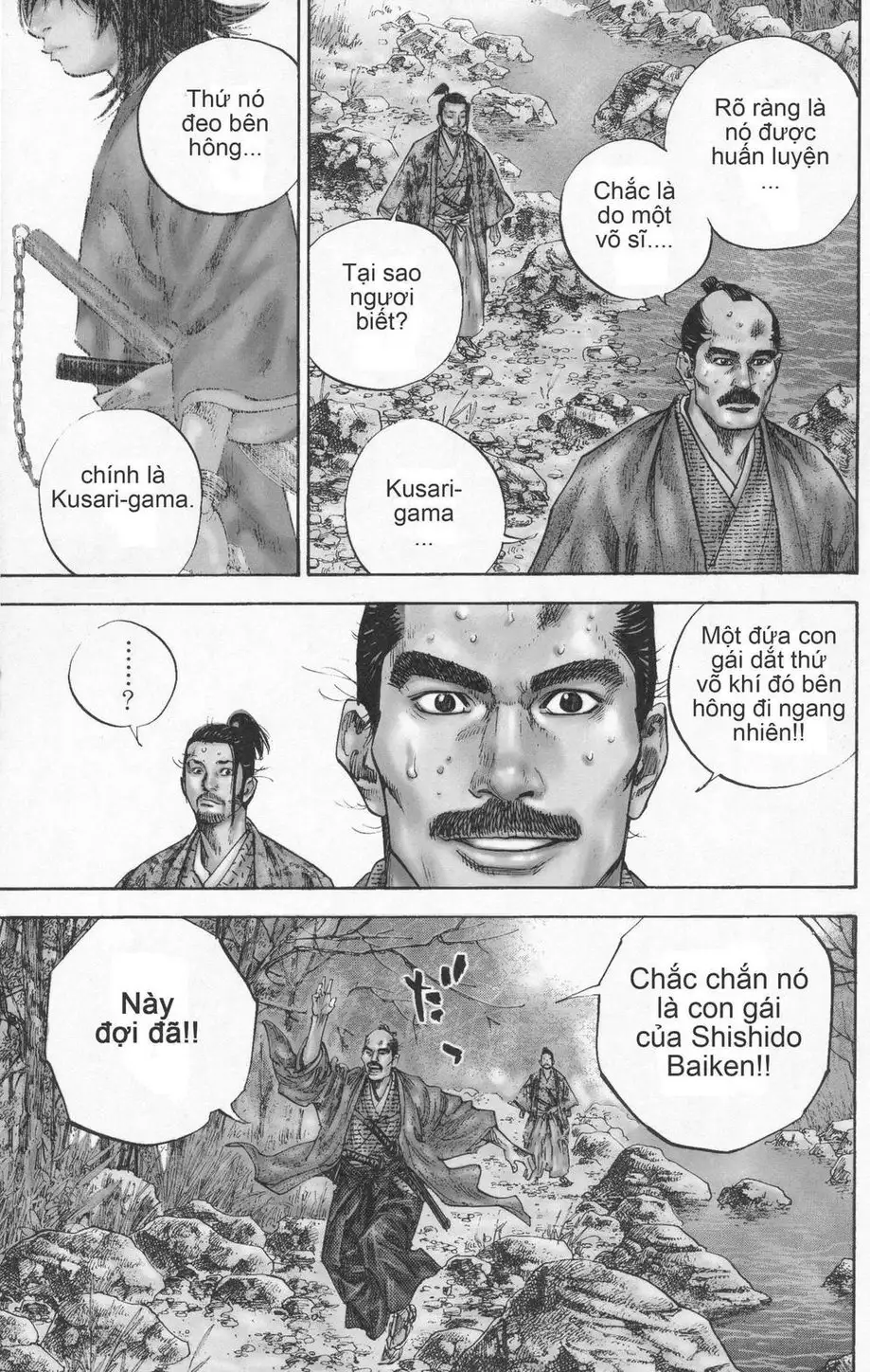 Truyện Tranh Lãng Khách - Vagabond trang 4