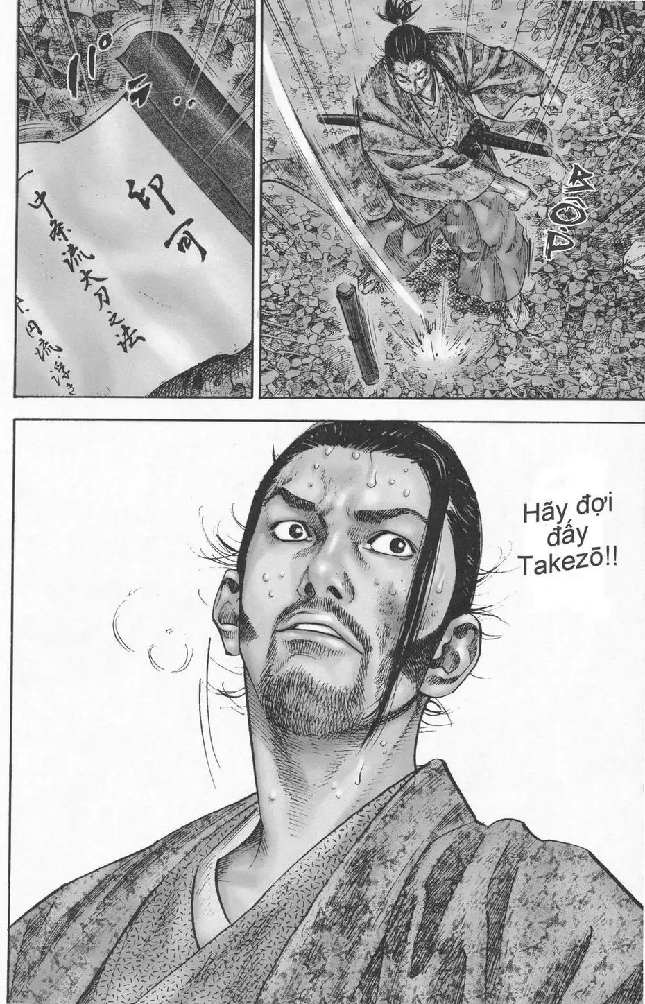 Truyện Tranh Lãng Khách - Vagabond trang 4