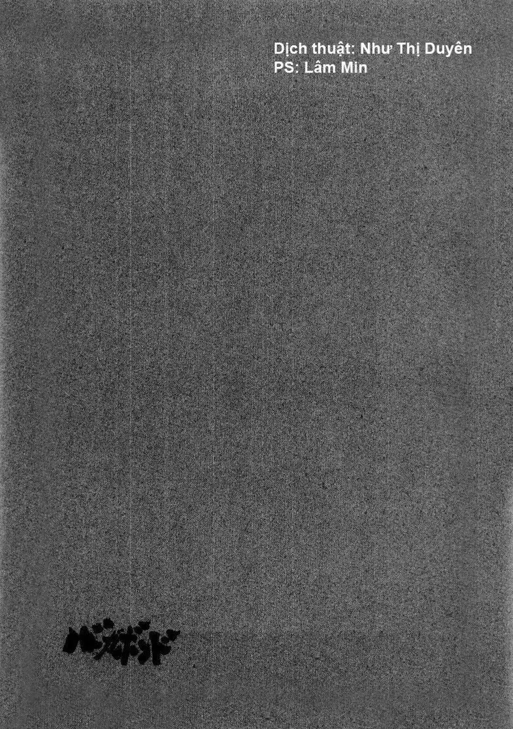 Truyện Tranh Lãng Khách - Vagabond trang 4