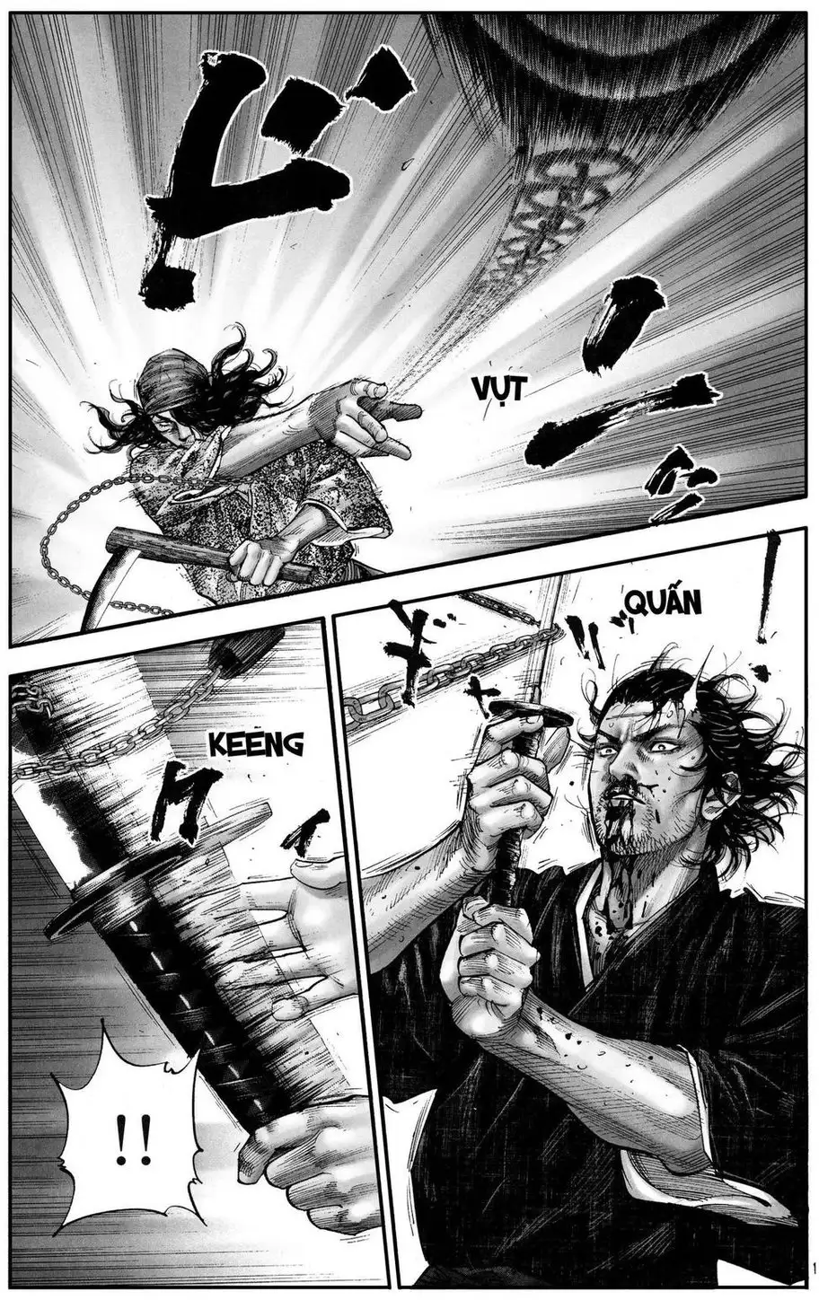 Truyện Tranh Lãng Khách - Vagabond trang 4