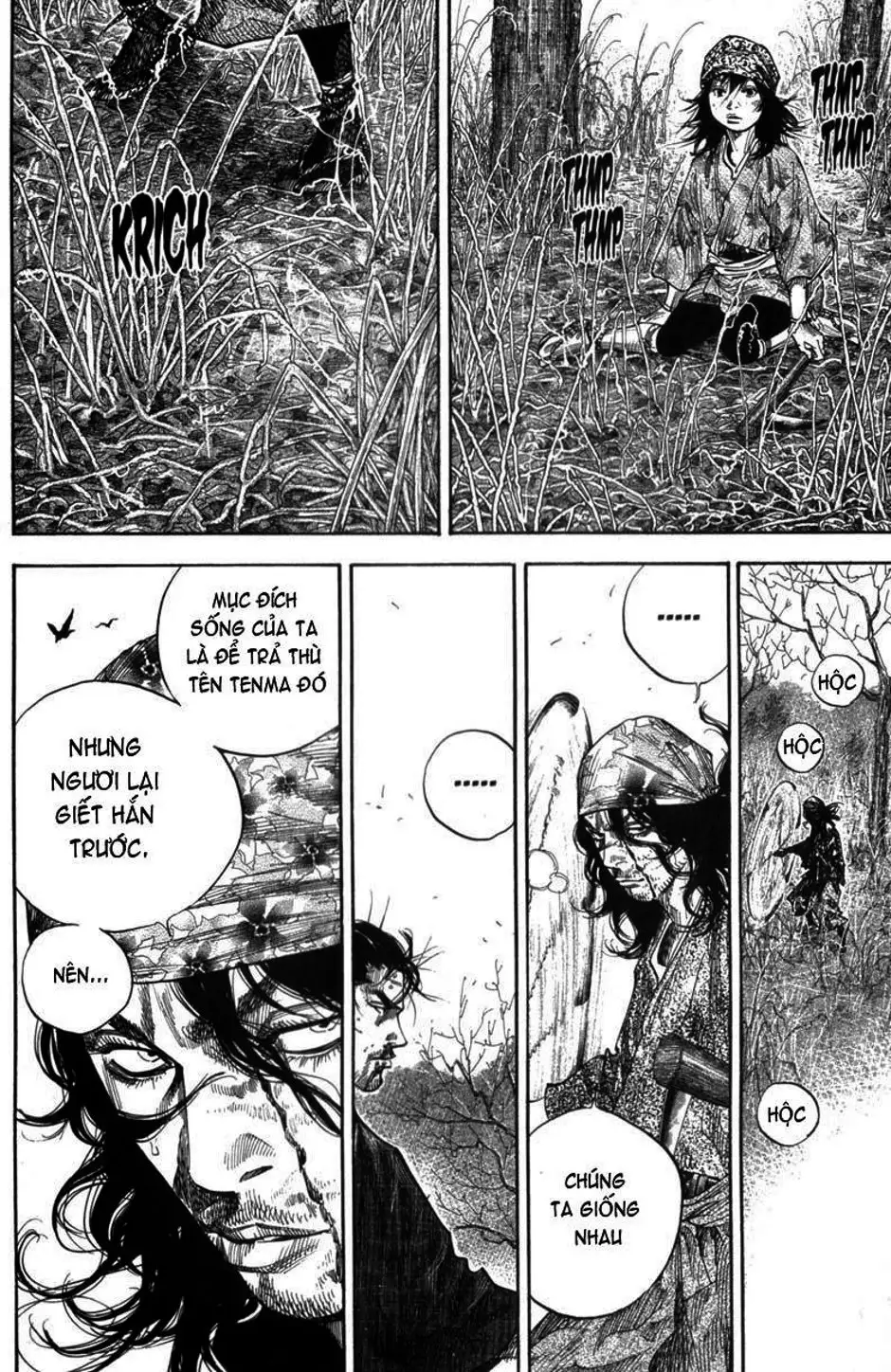 Truyện Tranh Lãng Khách - Vagabond trang 4