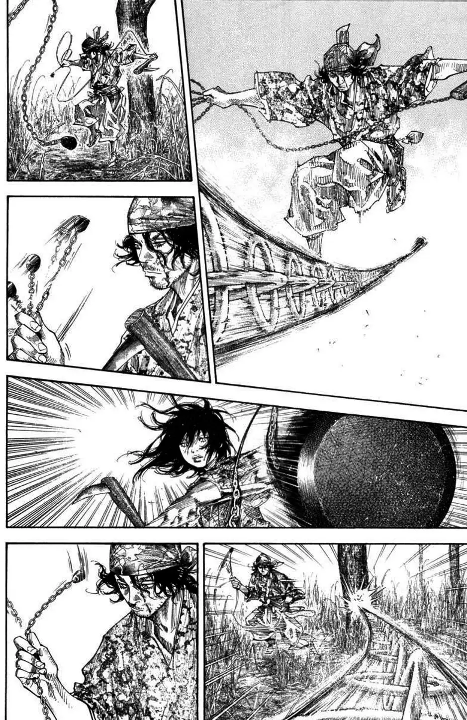 Truyện Tranh Lãng Khách - Vagabond trang 4