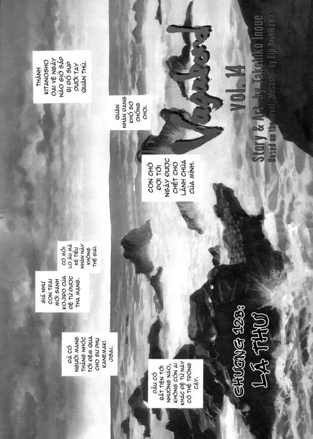 Truyện Tranh Lãng Khách - Vagabond trang 4