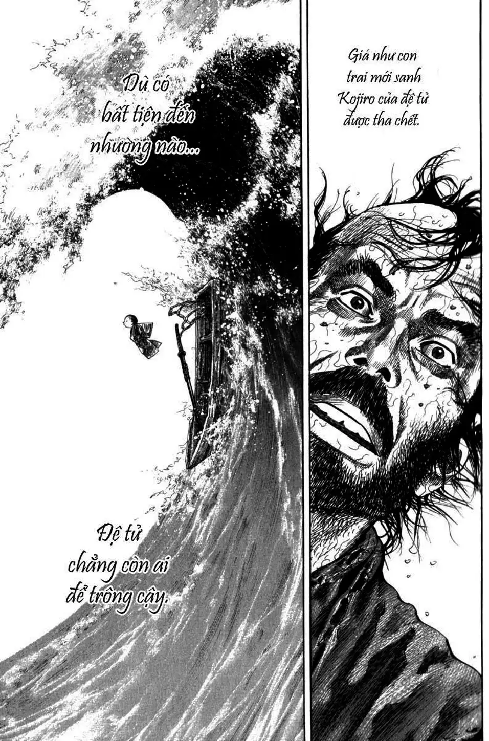 Truyện Tranh Lãng Khách - Vagabond trang 4