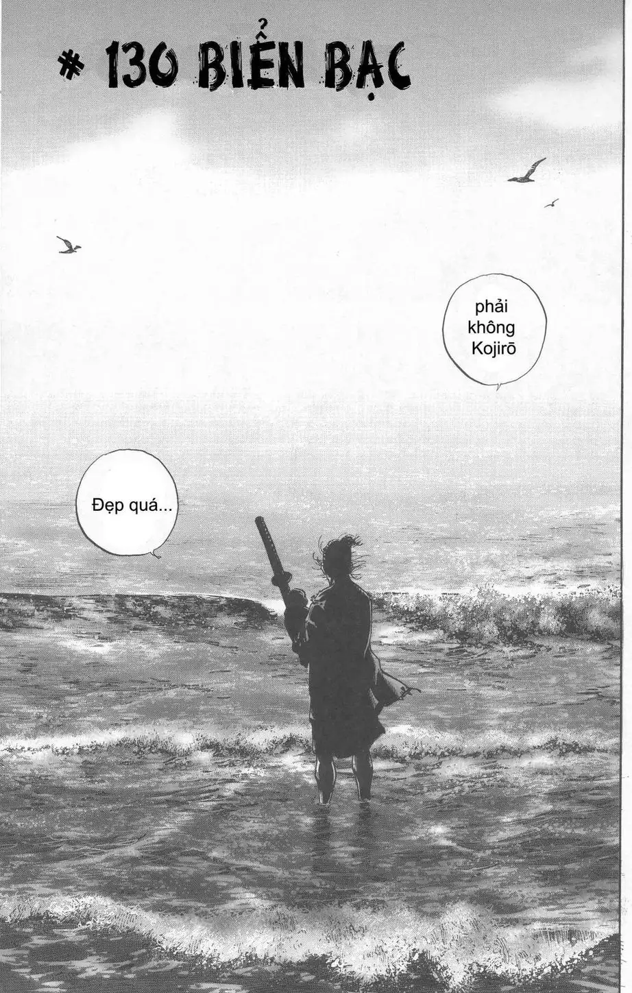 Truyện Tranh Lãng Khách - Vagabond trang 4