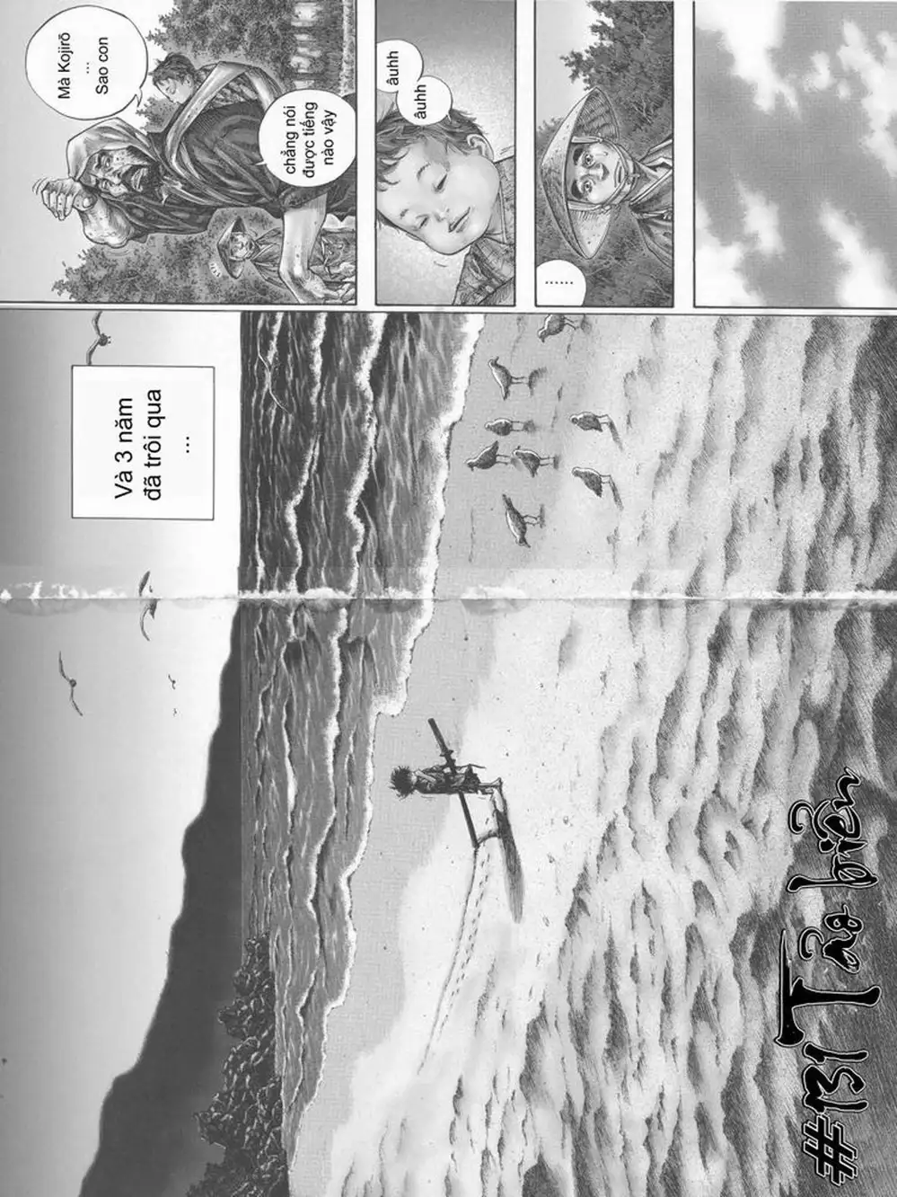 Truyện Tranh Lãng Khách - Vagabond trang 4
