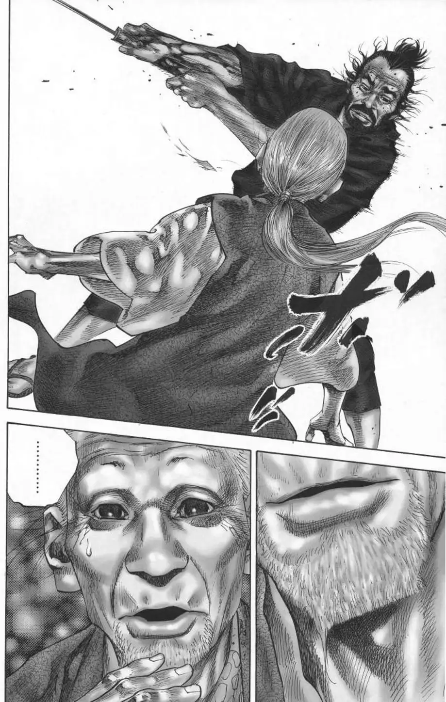 Truyện Tranh Lãng Khách - Vagabond trang 4