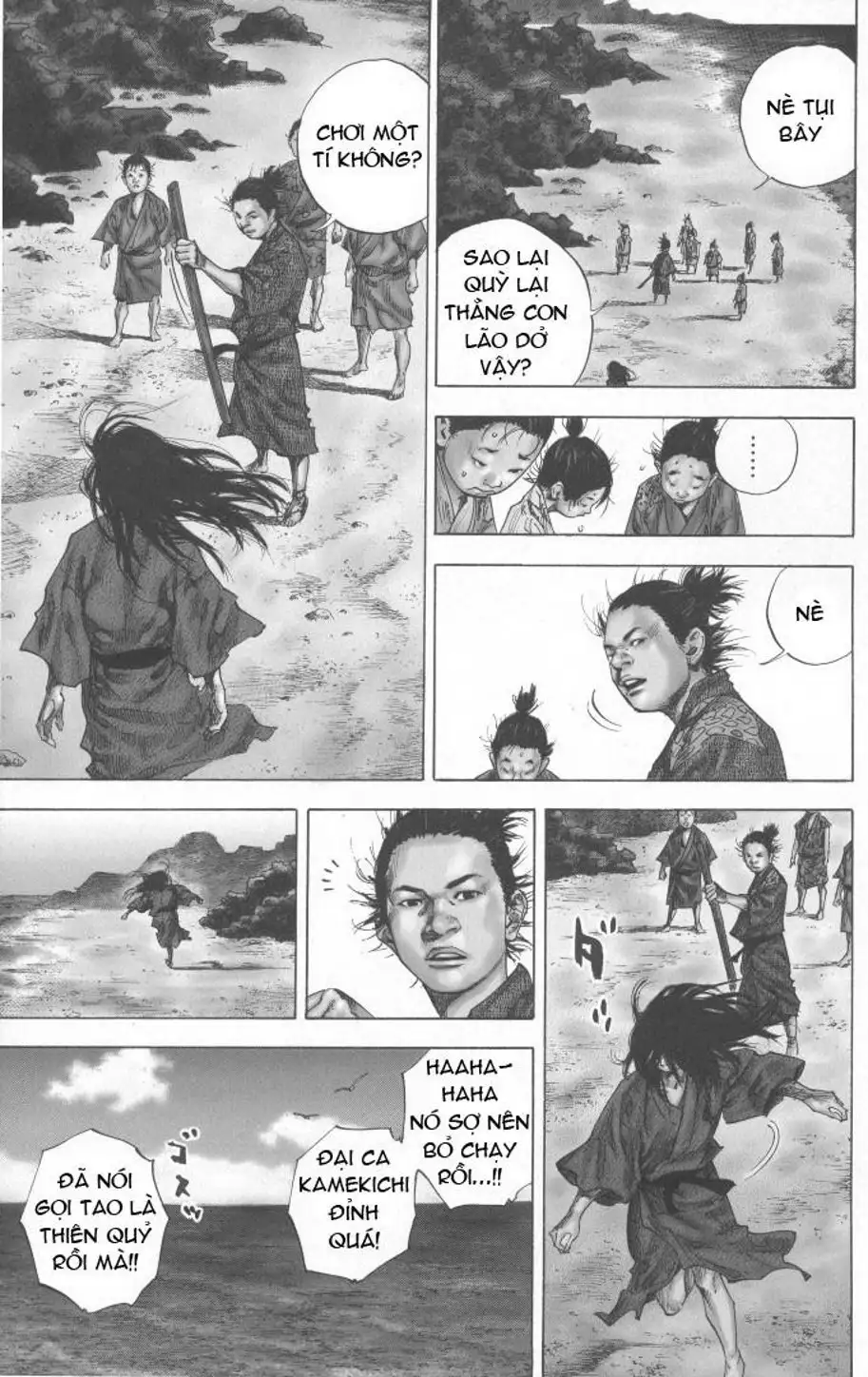 Truyện Tranh Lãng Khách - Vagabond trang 4