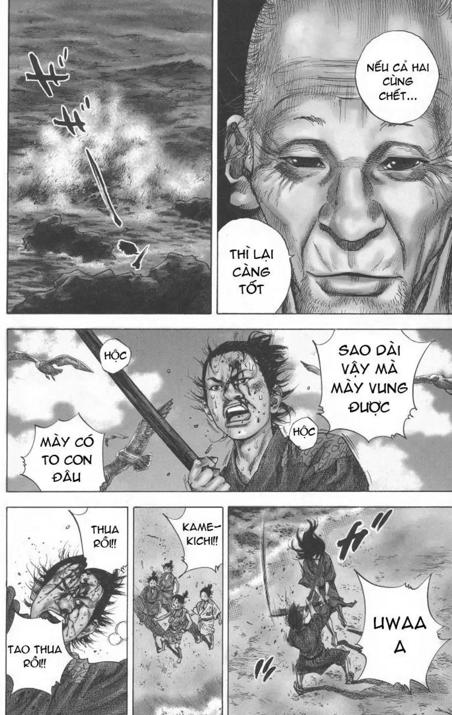 Truyện Tranh Lãng Khách - Vagabond trang 4