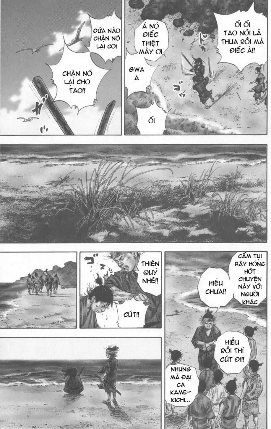 Truyện Tranh Lãng Khách - Vagabond trang 4