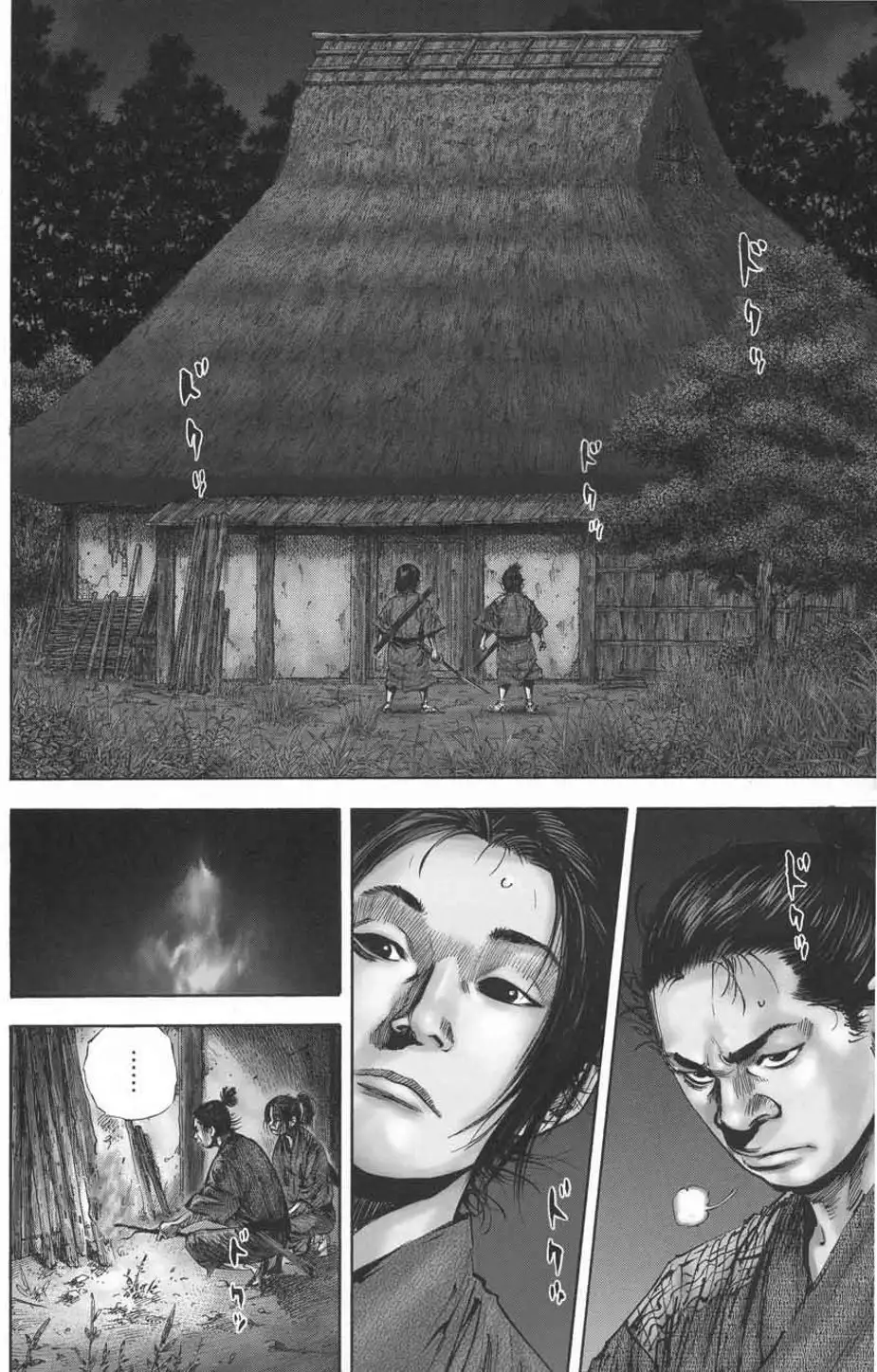 Truyện Tranh Lãng Khách - Vagabond trang 4