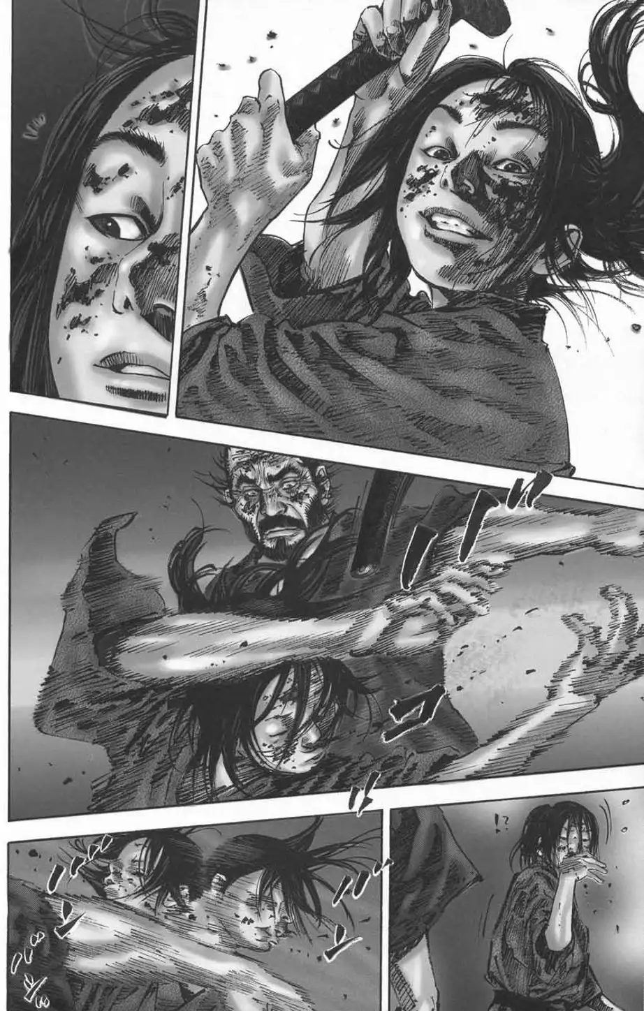 Truyện Tranh Lãng Khách - Vagabond trang 4