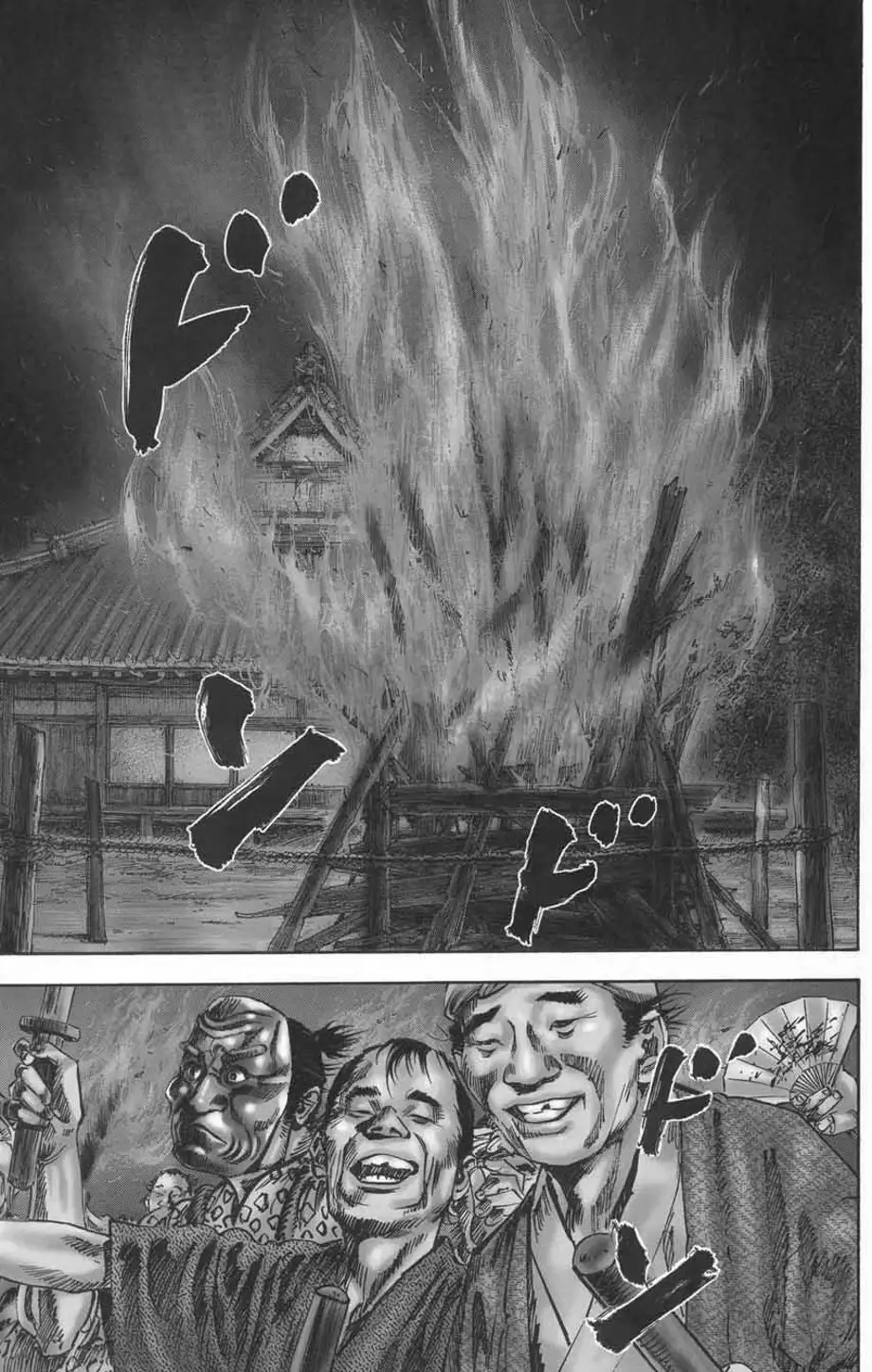 Truyện Tranh Lãng Khách - Vagabond trang 4