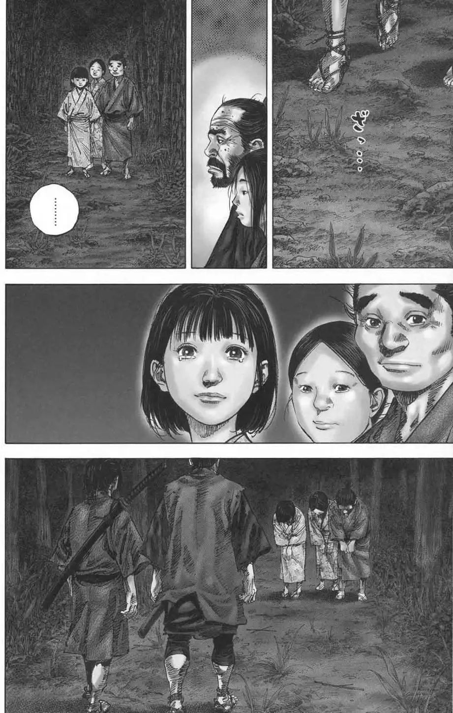 Truyện Tranh Lãng Khách - Vagabond trang 4