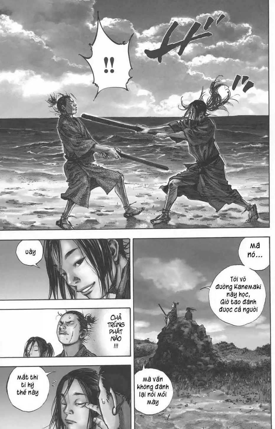 Truyện Tranh Lãng Khách - Vagabond trang 4