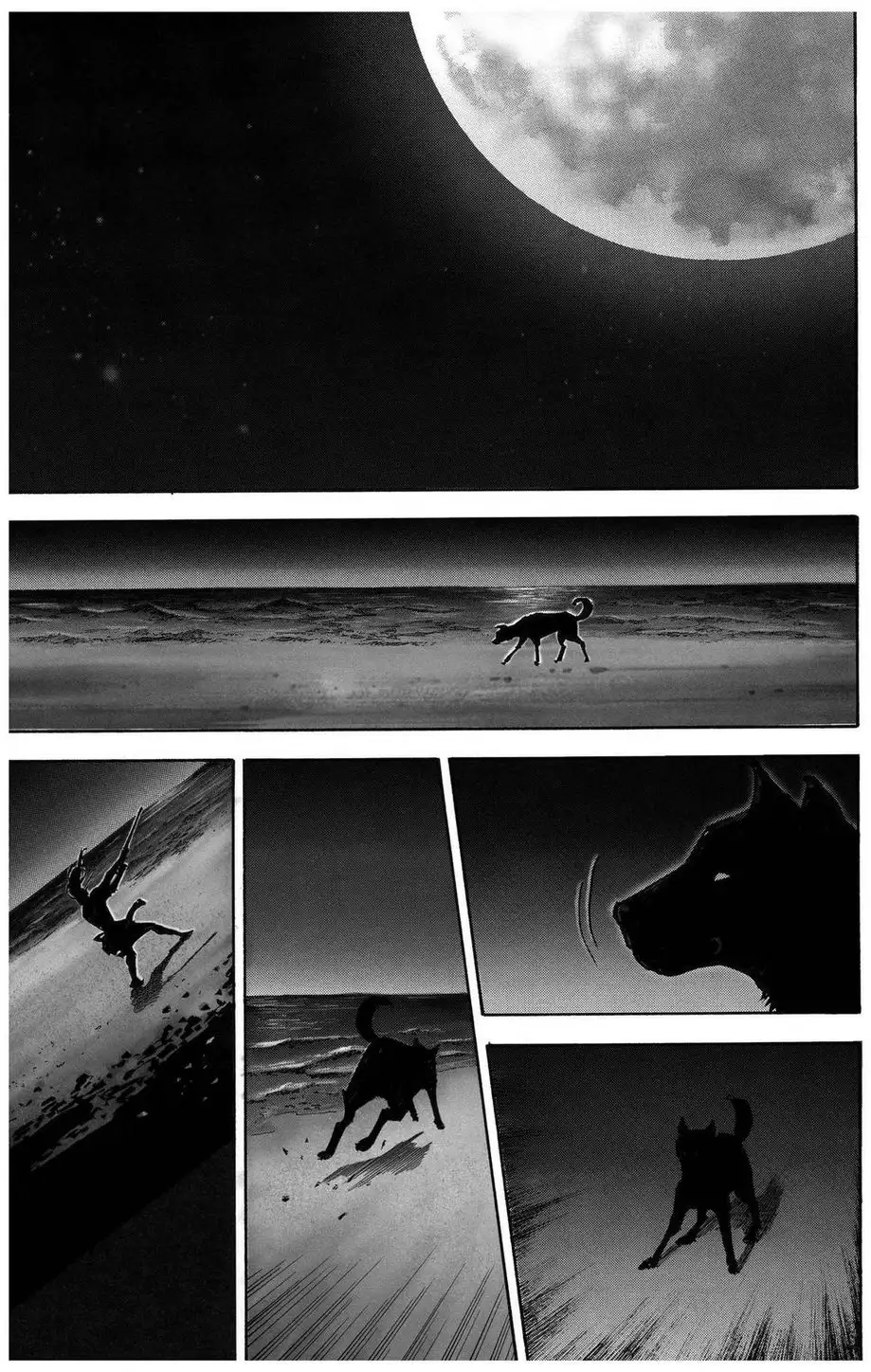 Truyện Tranh Lãng Khách - Vagabond trang 4