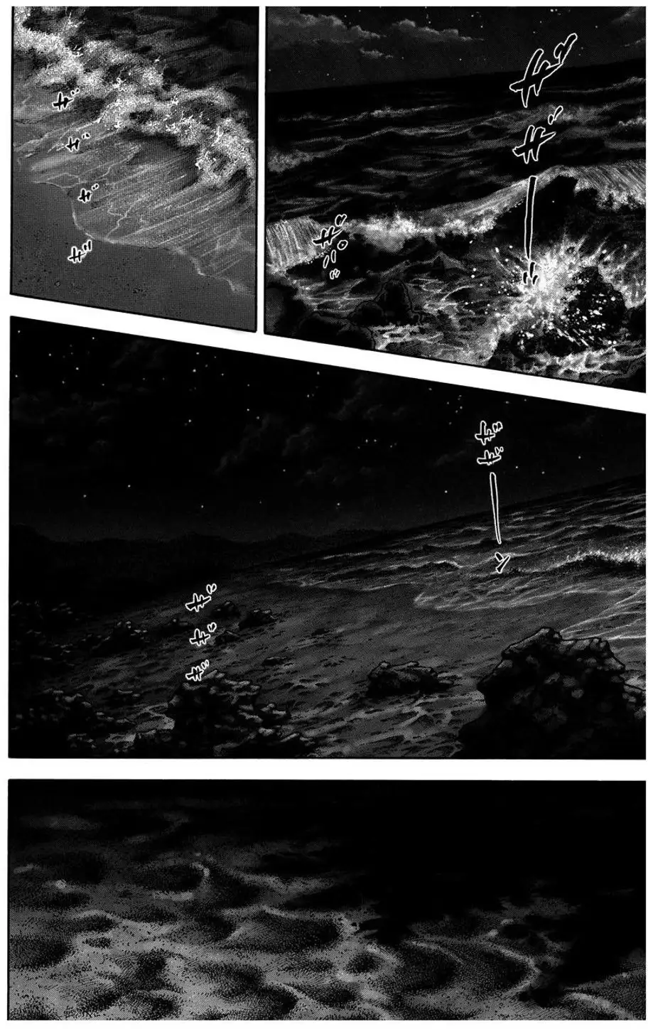 Truyện Tranh Lãng Khách - Vagabond trang 4