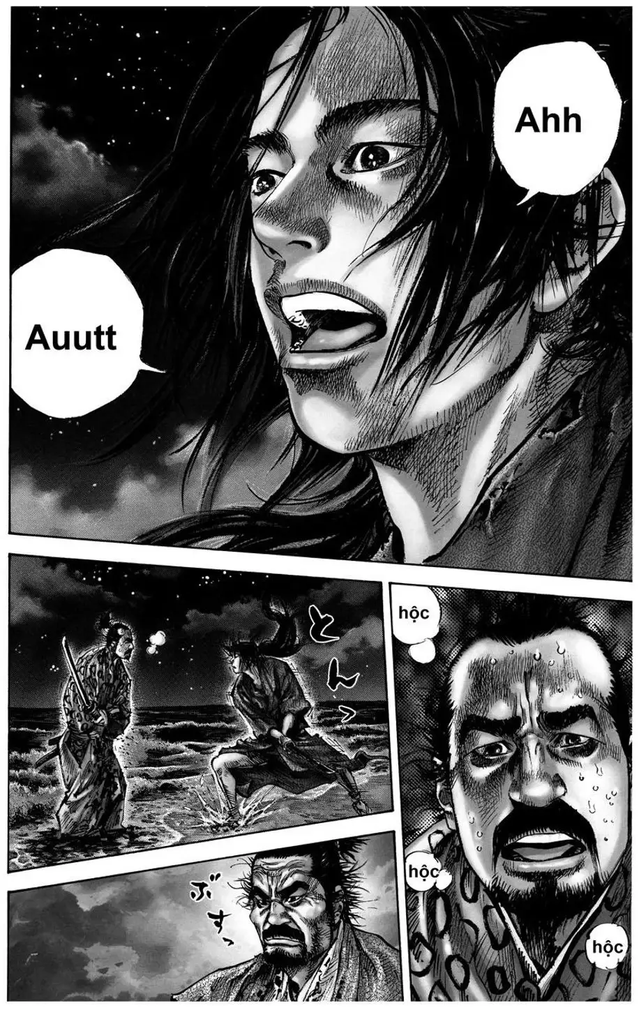 Truyện Tranh Lãng Khách - Vagabond trang 4