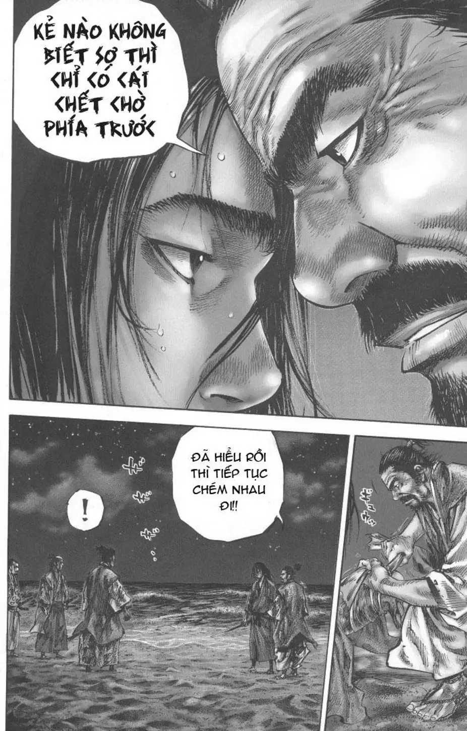 Truyện Tranh Lãng Khách - Vagabond trang 4