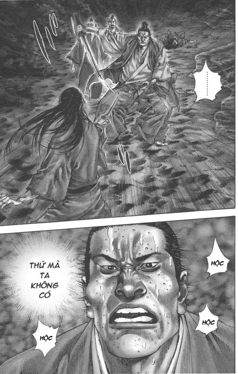 Truyện Tranh Lãng Khách - Vagabond trang 4