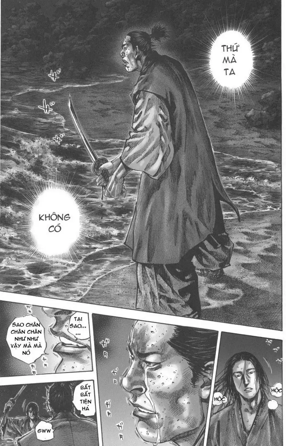 Truyện Tranh Lãng Khách - Vagabond trang 4