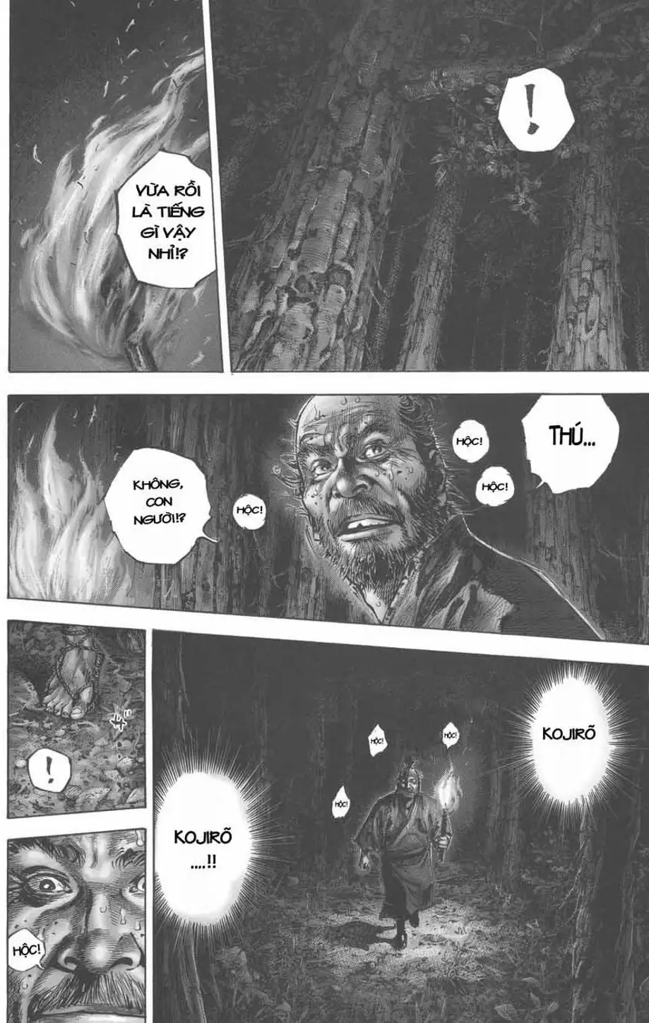 Truyện Tranh Lãng Khách - Vagabond trang 4