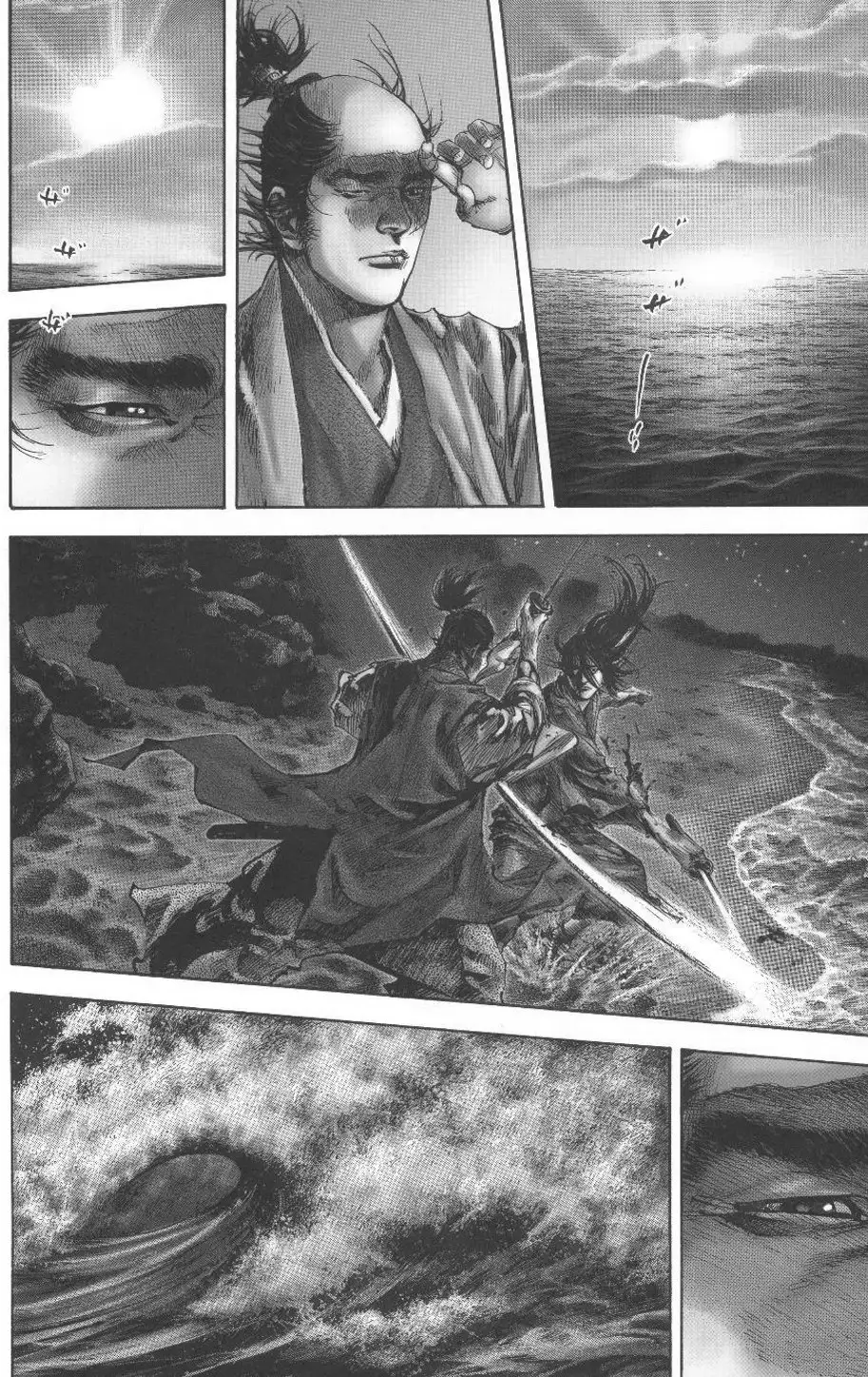 Truyện Tranh Lãng Khách - Vagabond trang 4