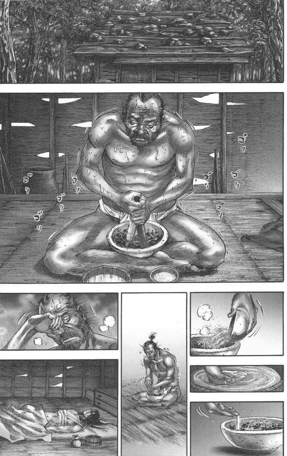 Truyện Tranh Lãng Khách - Vagabond trang 4