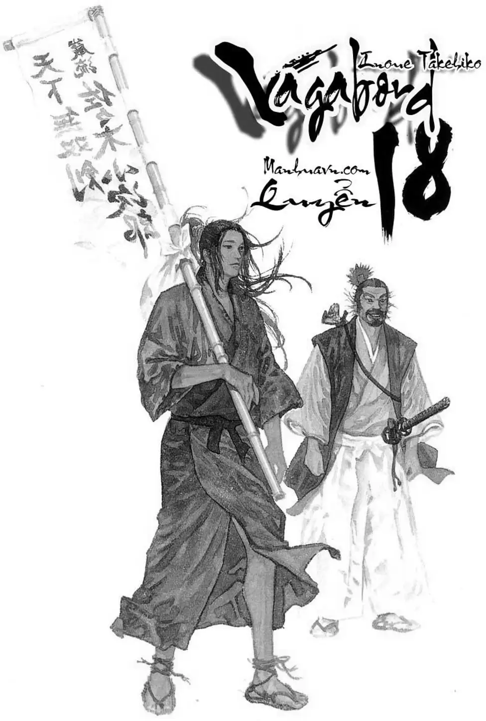 Truyện Tranh Lãng Khách - Vagabond trang 4